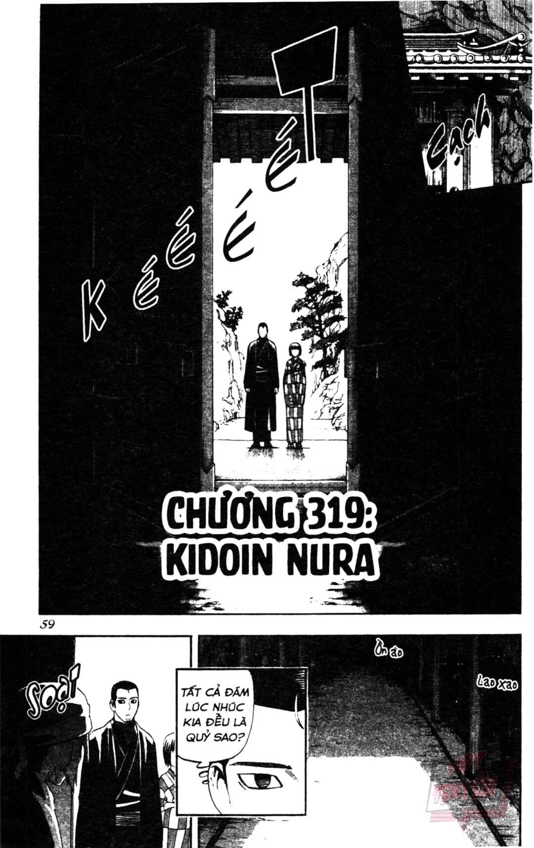 Chapter 319 - Page 1