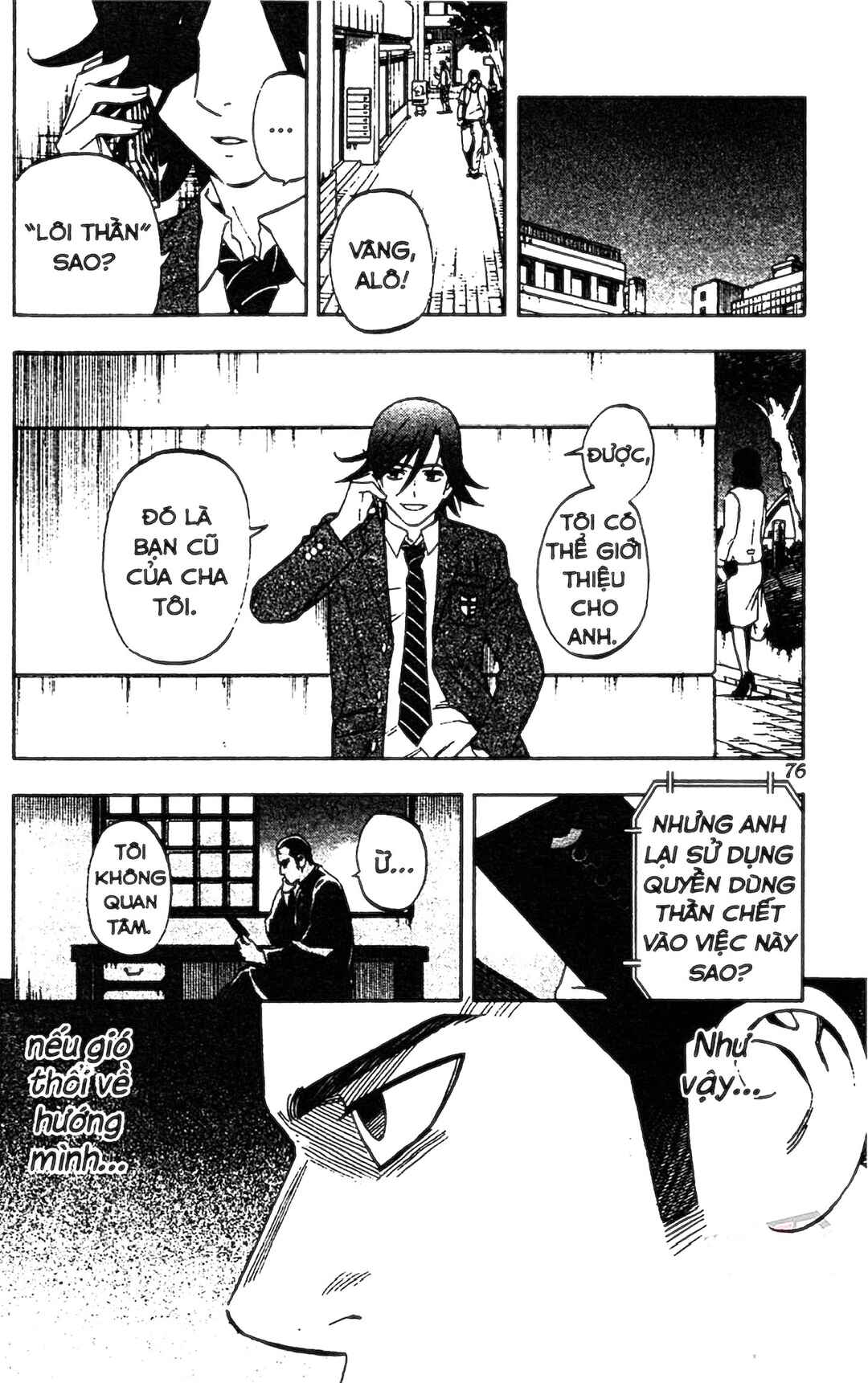 Chapter 319 - Page 18