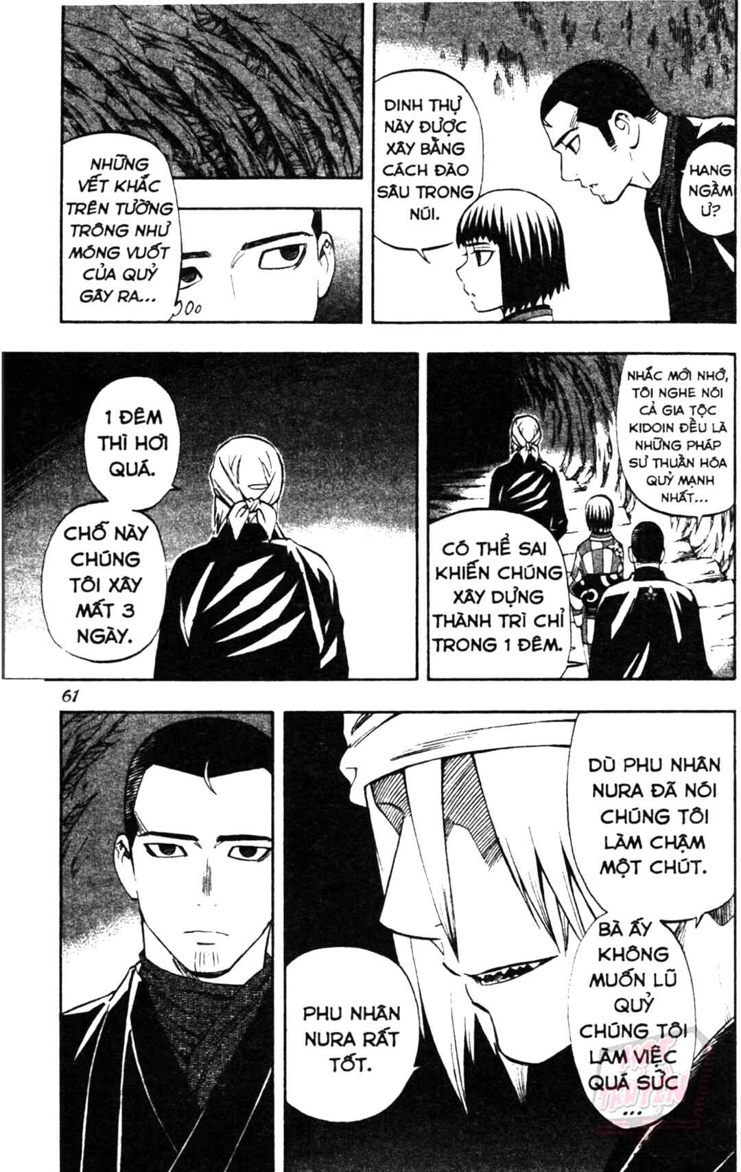 Chapter 319 - Page 3