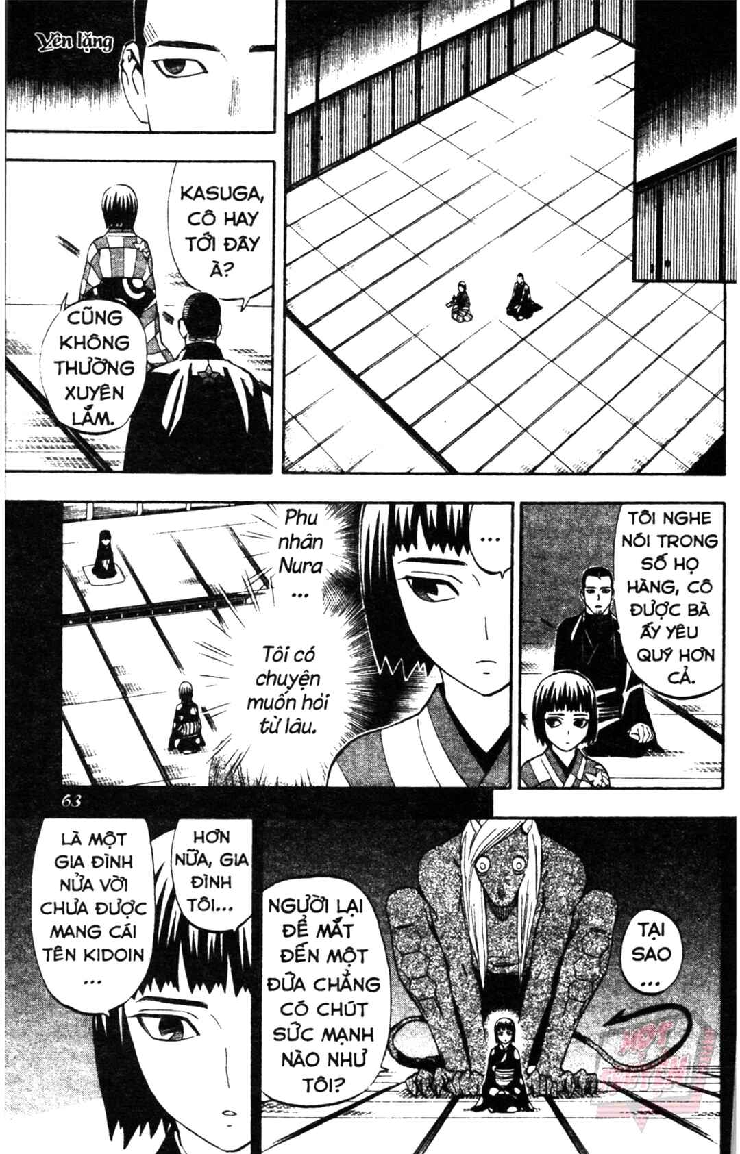Chapter 319 - Page 5