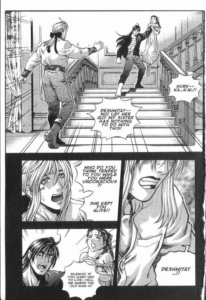 Chapter 29.1 - Page 15