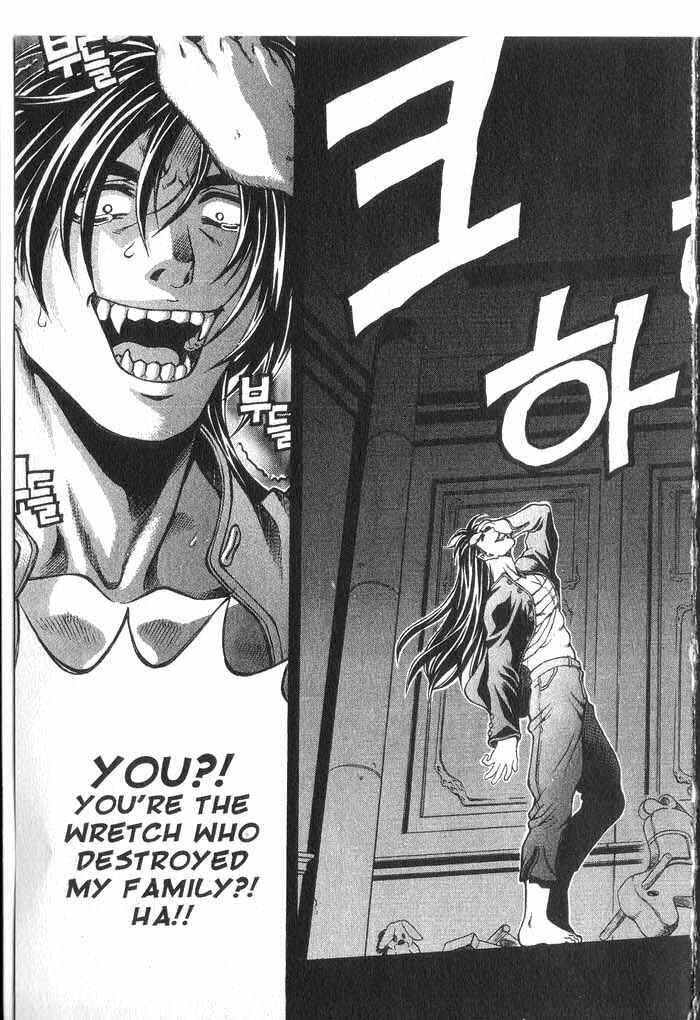 Chapter 29.1 - Page 23
