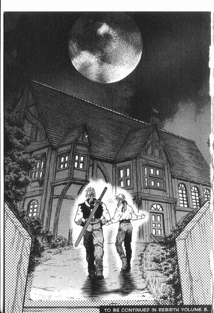 Chapter 29.1 - Page 31