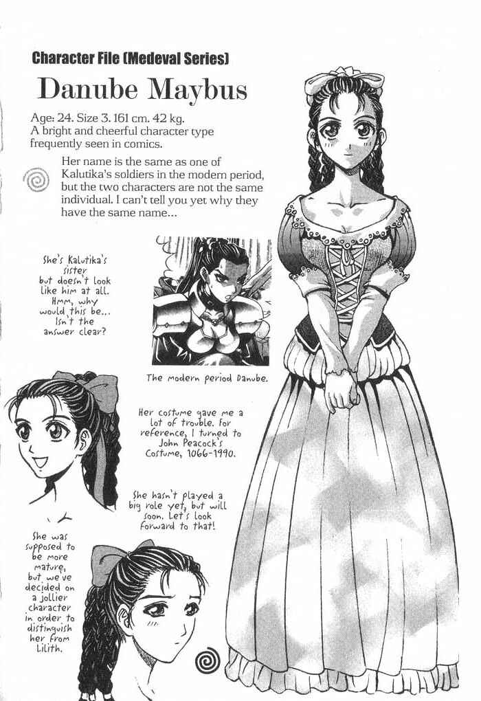 Chapter 29.1 - Page 32