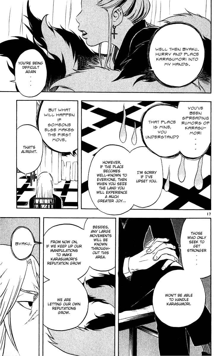Chapter 55 - Page 17