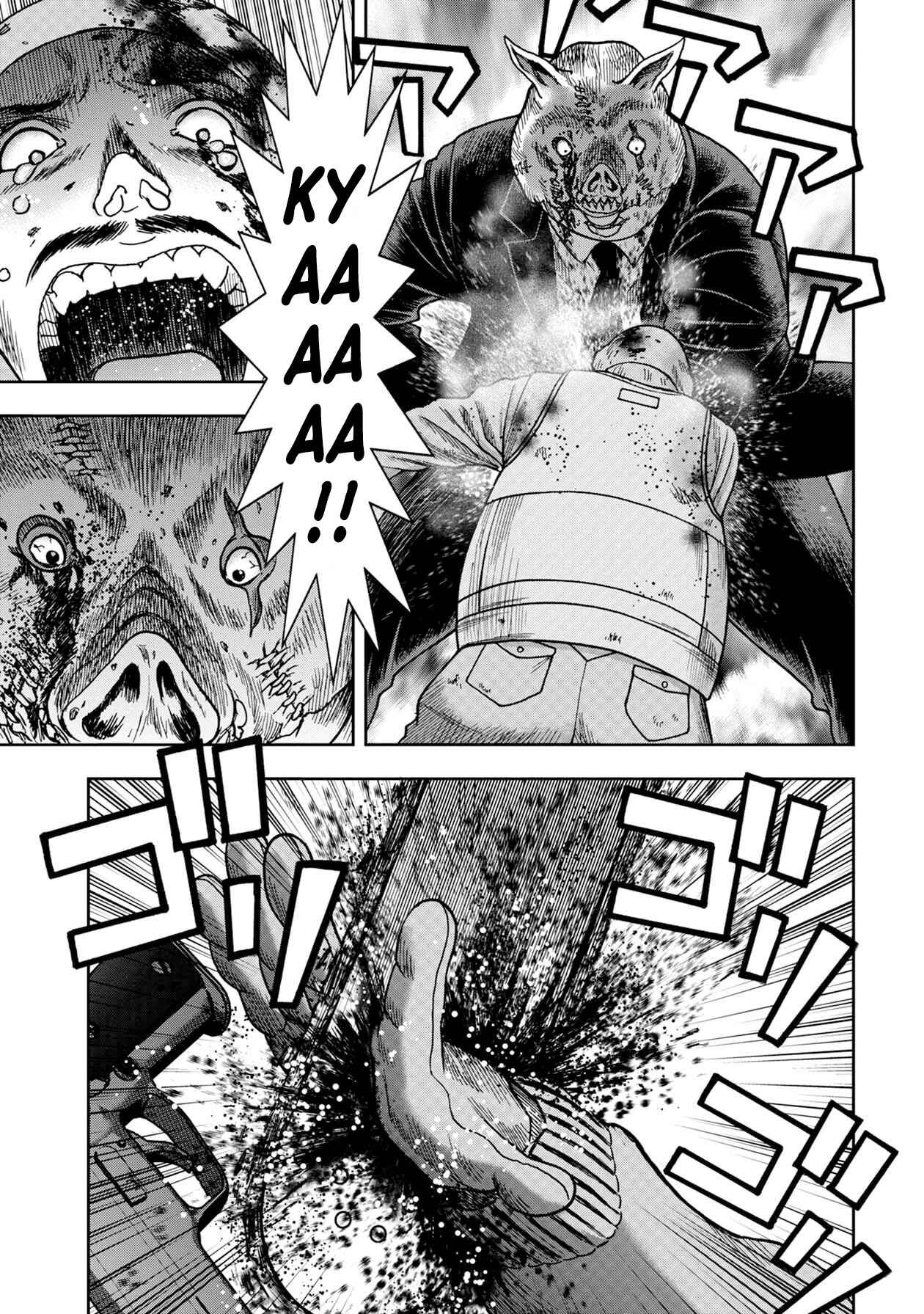 Chapter 70 - Page 8