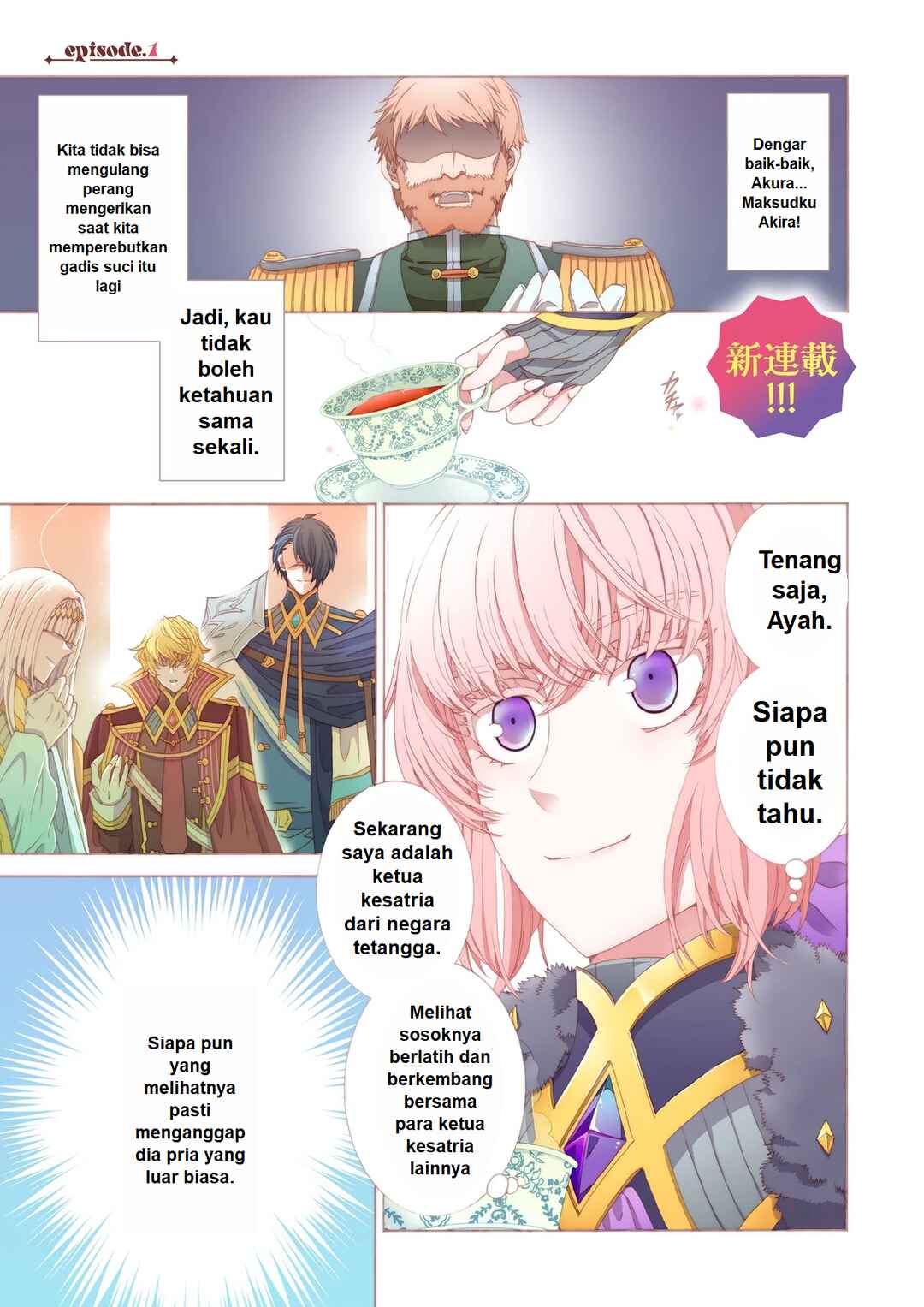 Chapter 1 - Page 1