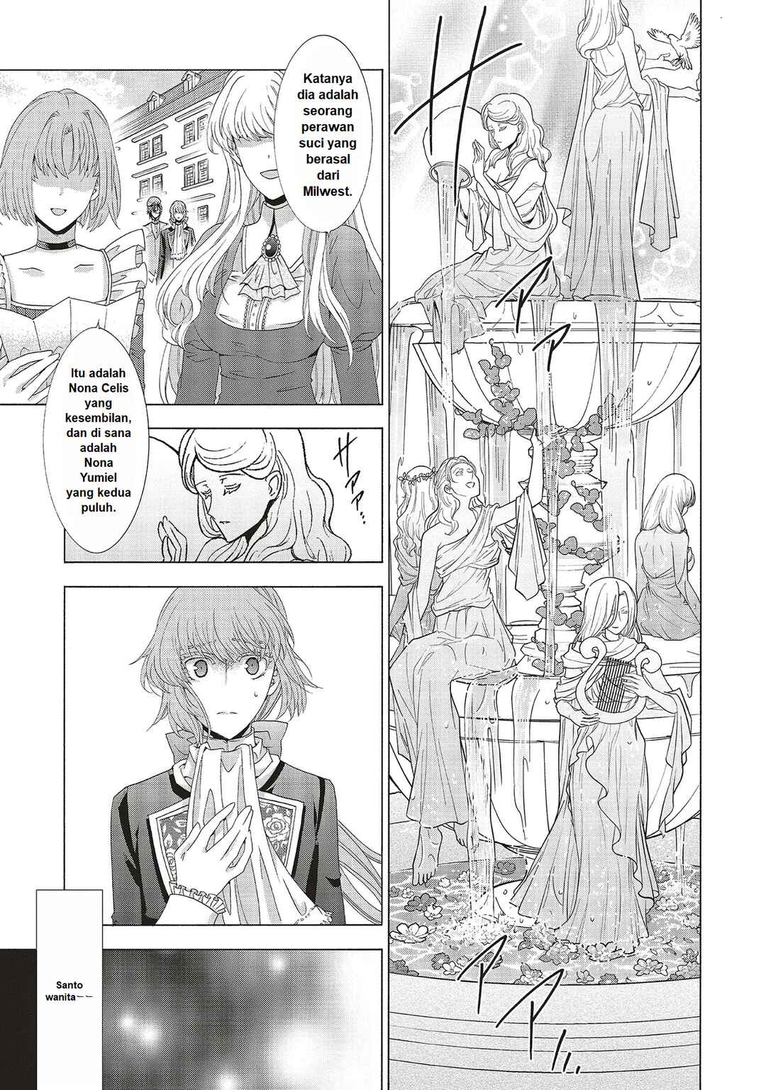 Chapter 1 - Page 15