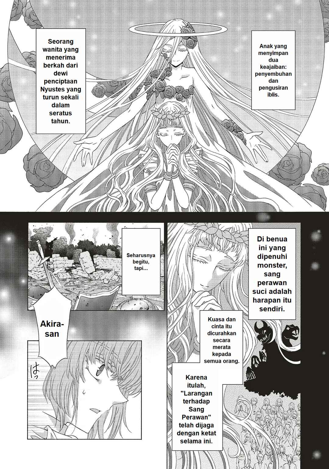 Chapter 1 - Page 16