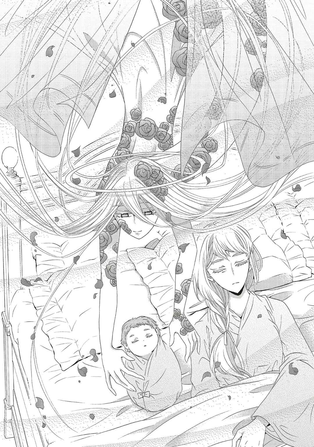 Chapter 1 - Page 6