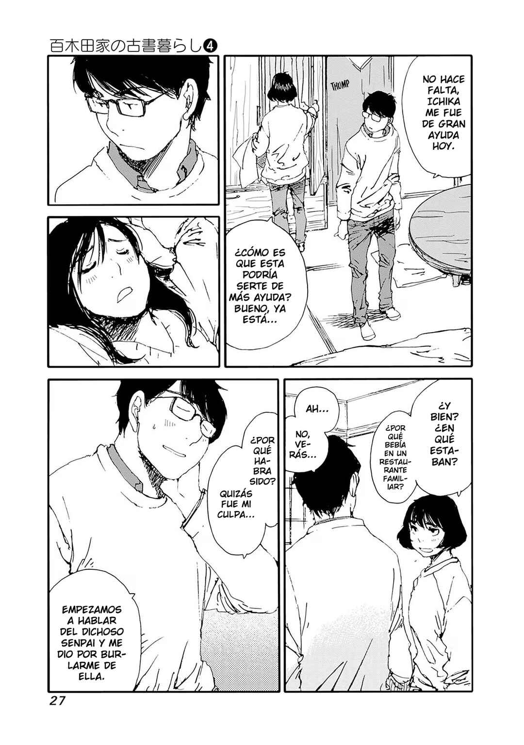 Chapter 26 - Page 3