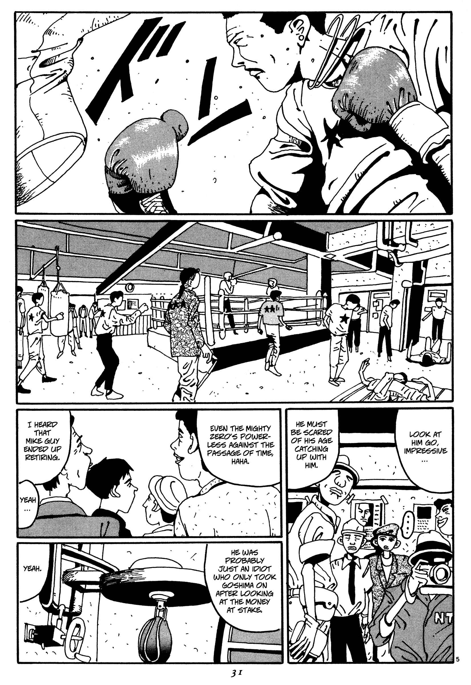 Chapter 2 - Page 5