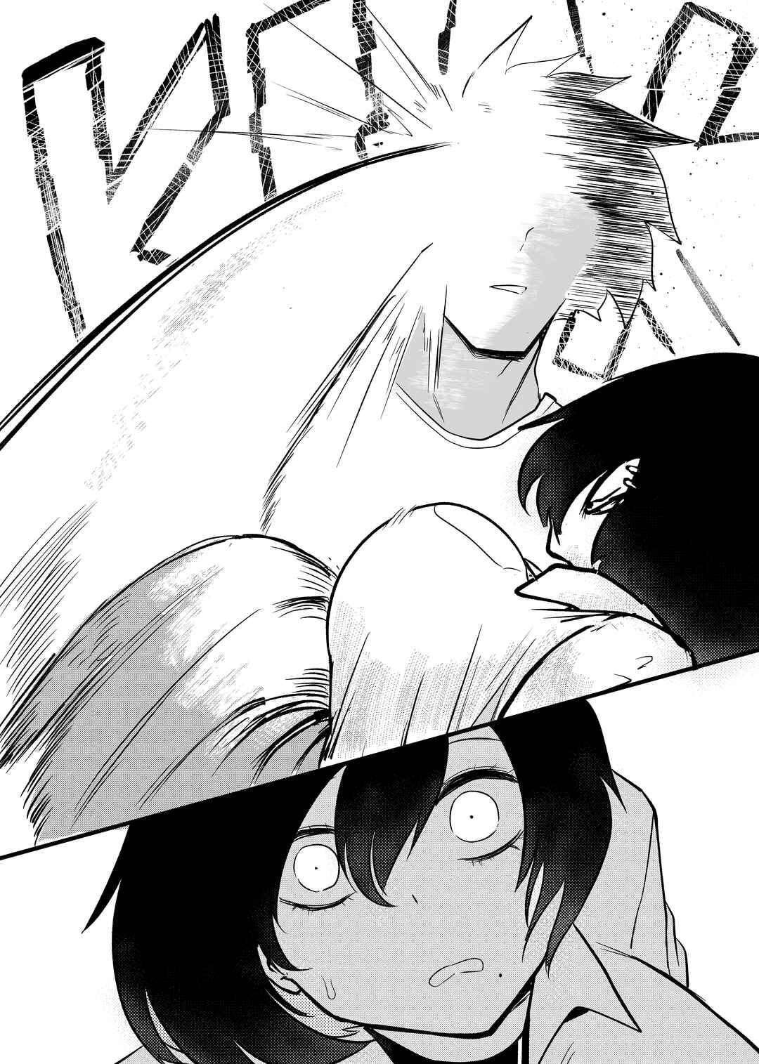 Chapter 7 - Page 27