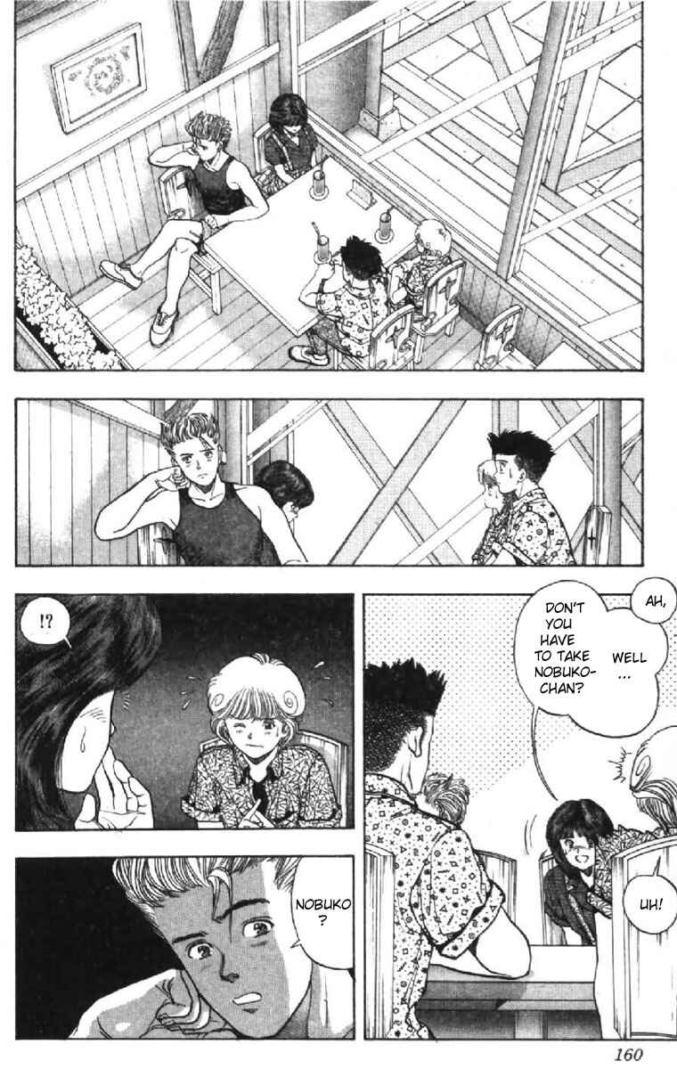 Chapter 44 - Page 14