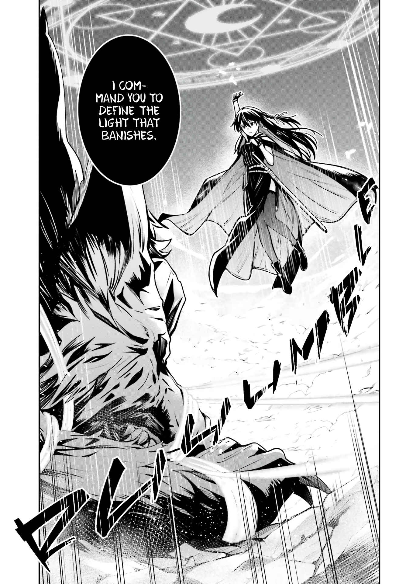 Chapter 14 - Page 21