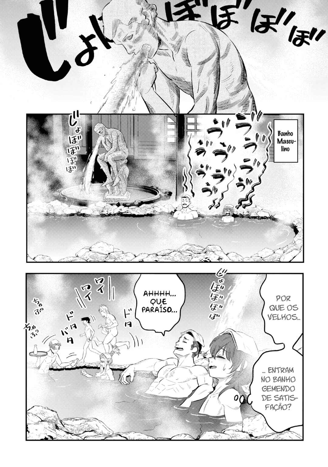 Chapter 11 - Page 6