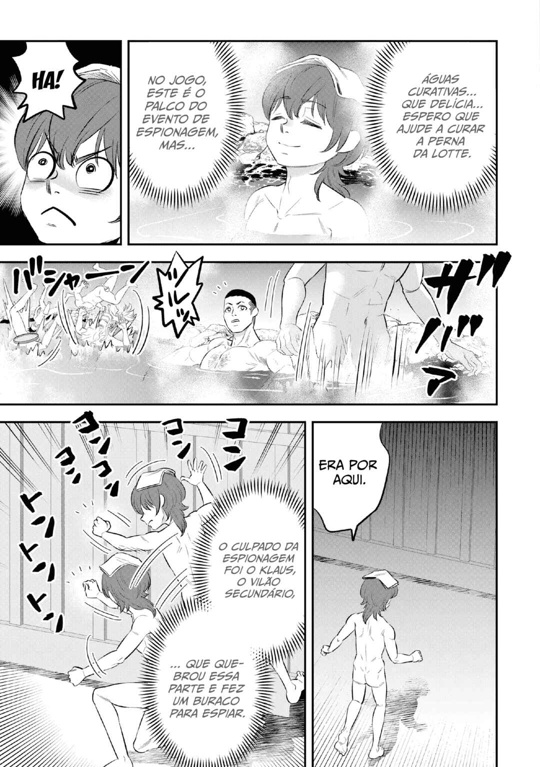 Chapter 11 - Page 7