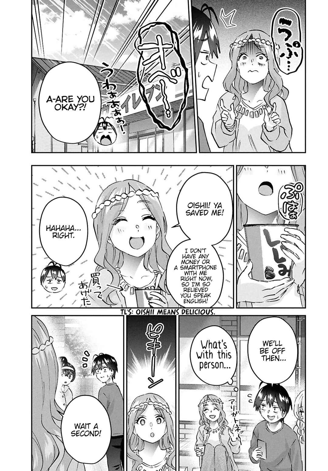 Chapter 189 - Page 21