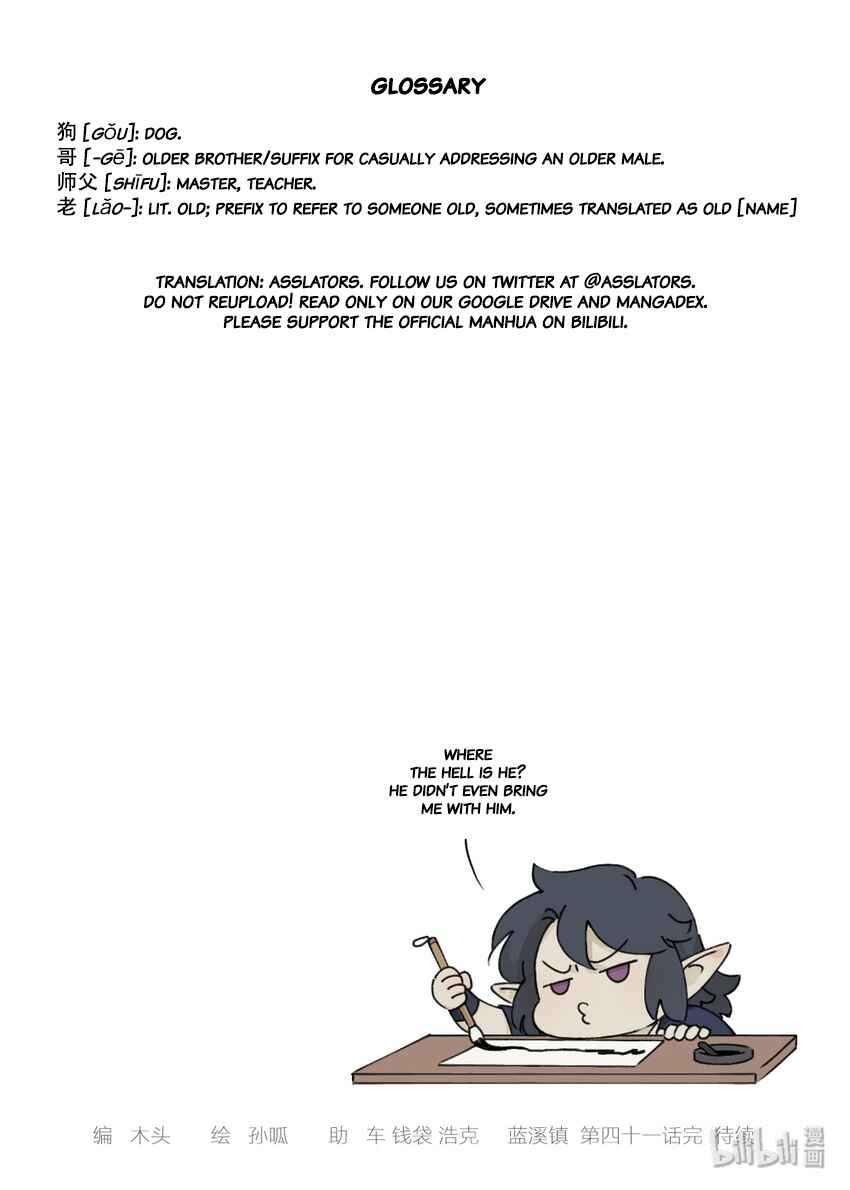 Chapter 41 - Page 9