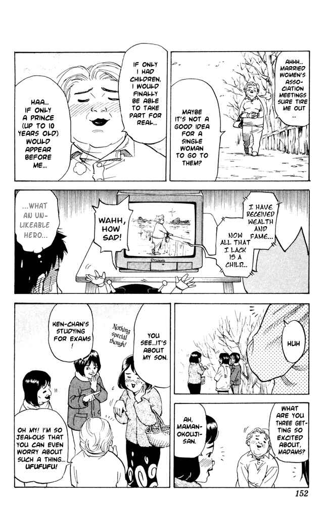 Chapter 58 - Page 2