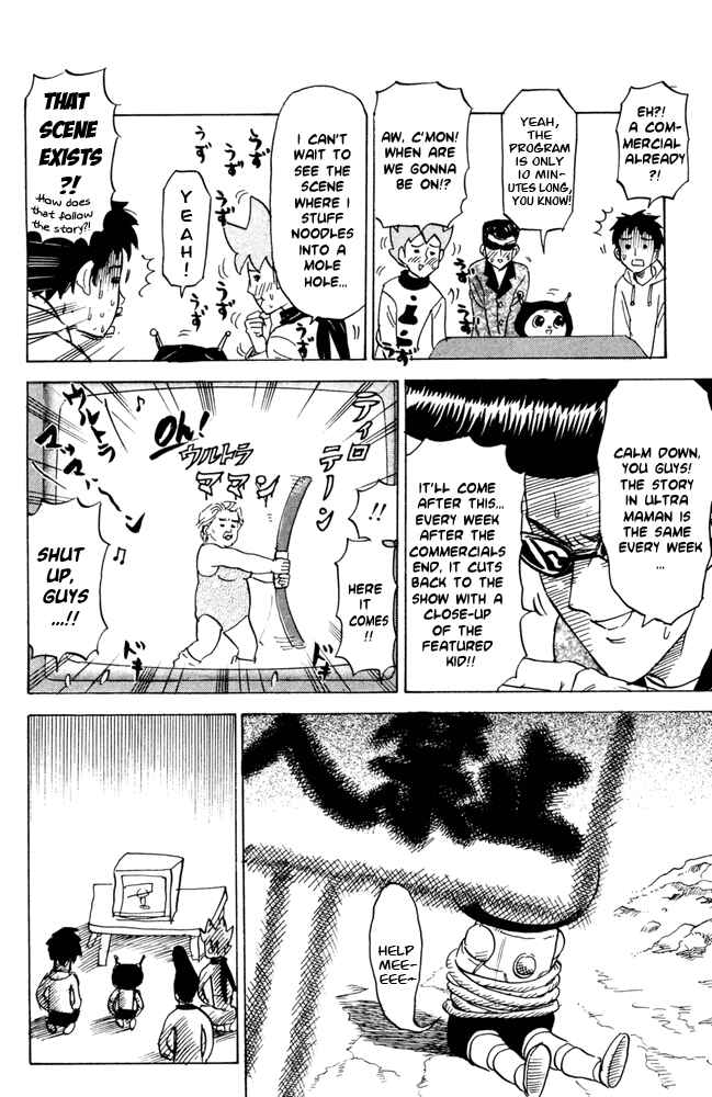 Chapter 58 - Page 4