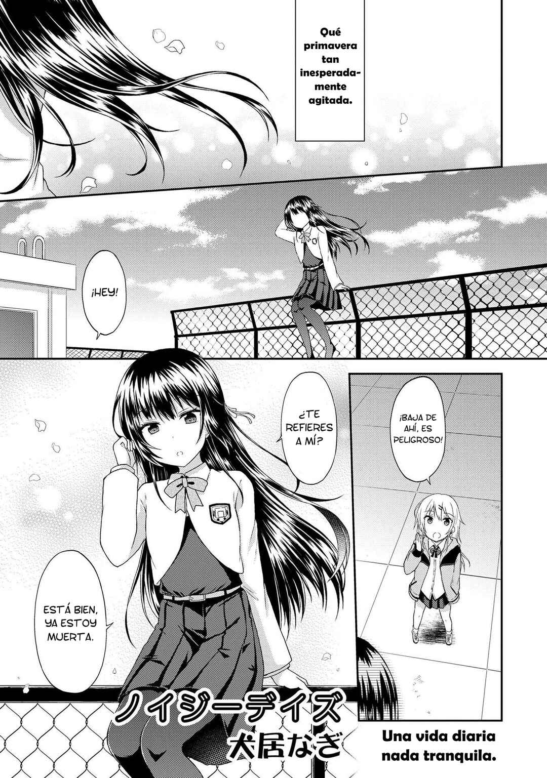 Chapter 3 - Page 3