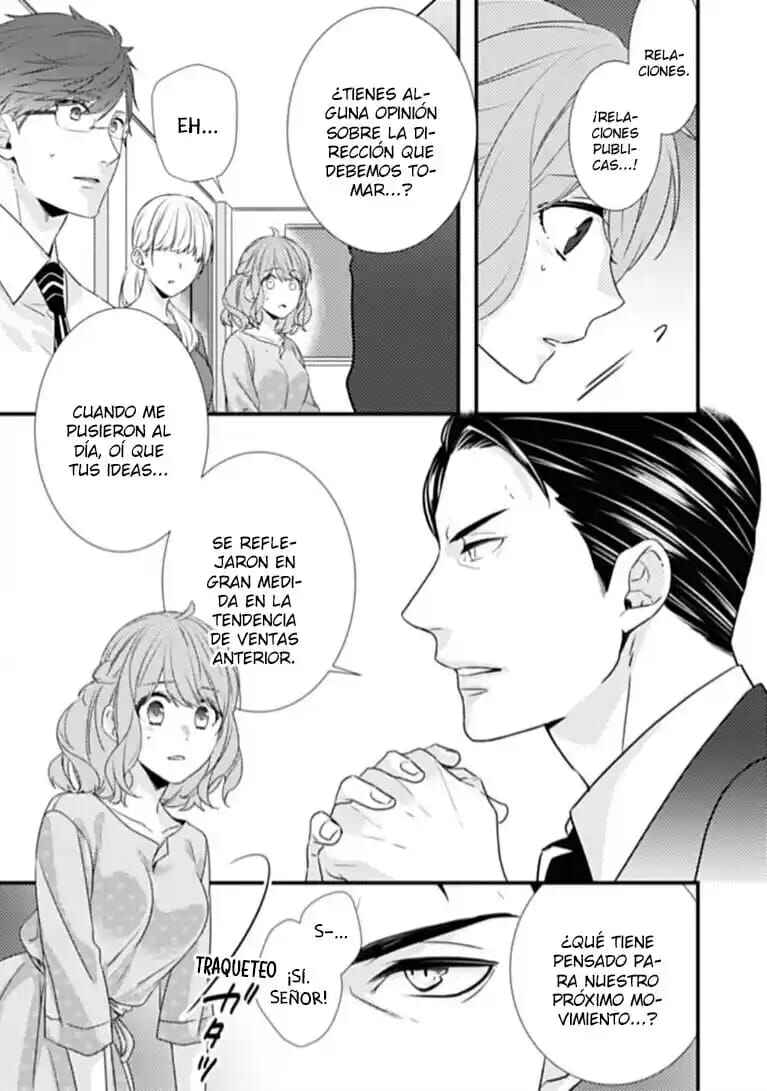 Chapter 17 - Page 3