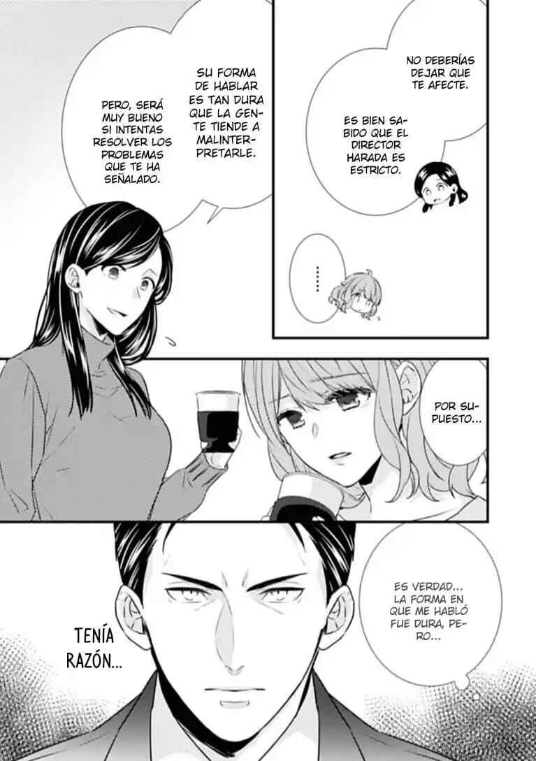 Chapter 17 - Page 7