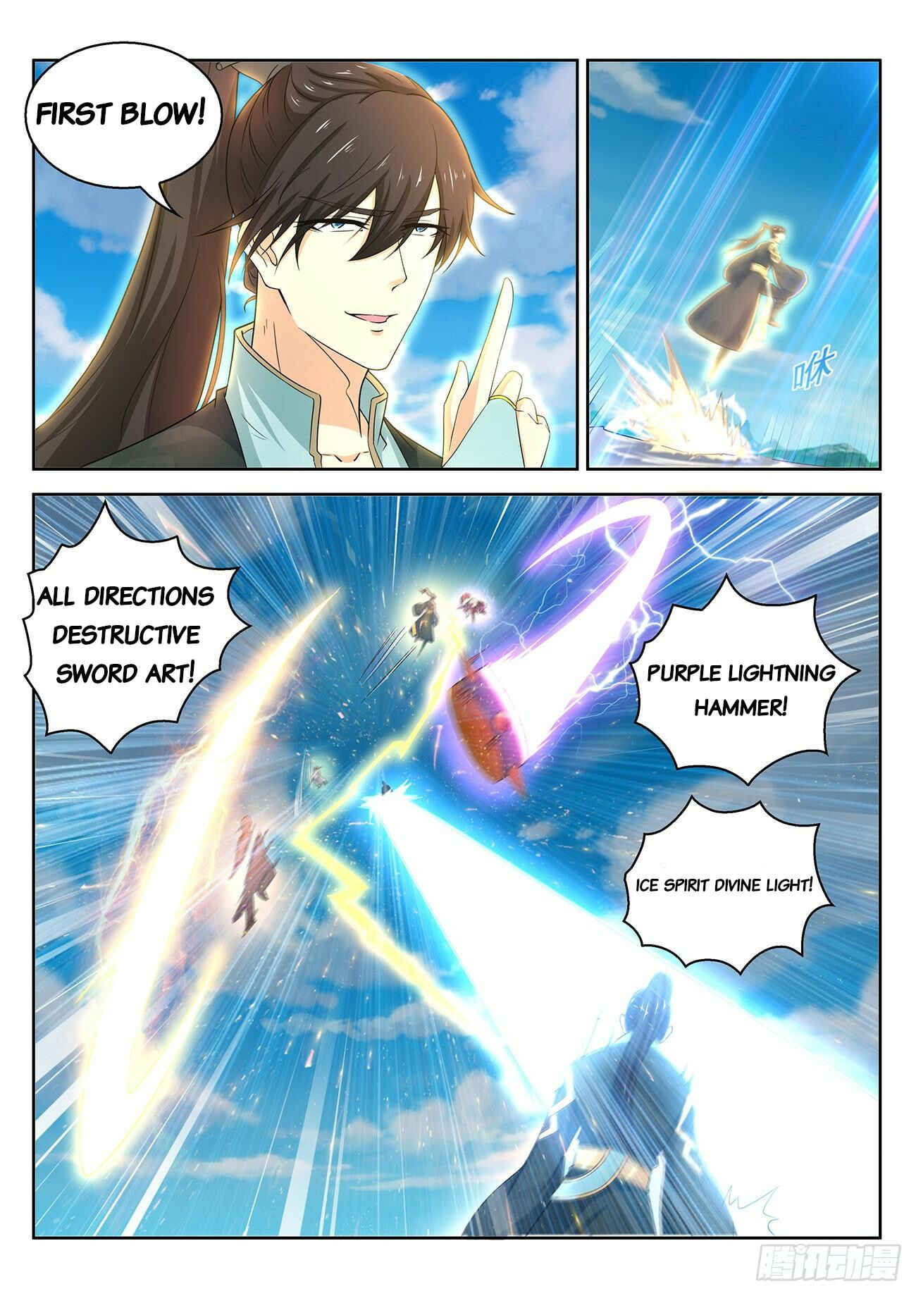 Chapter 382 - Page 14