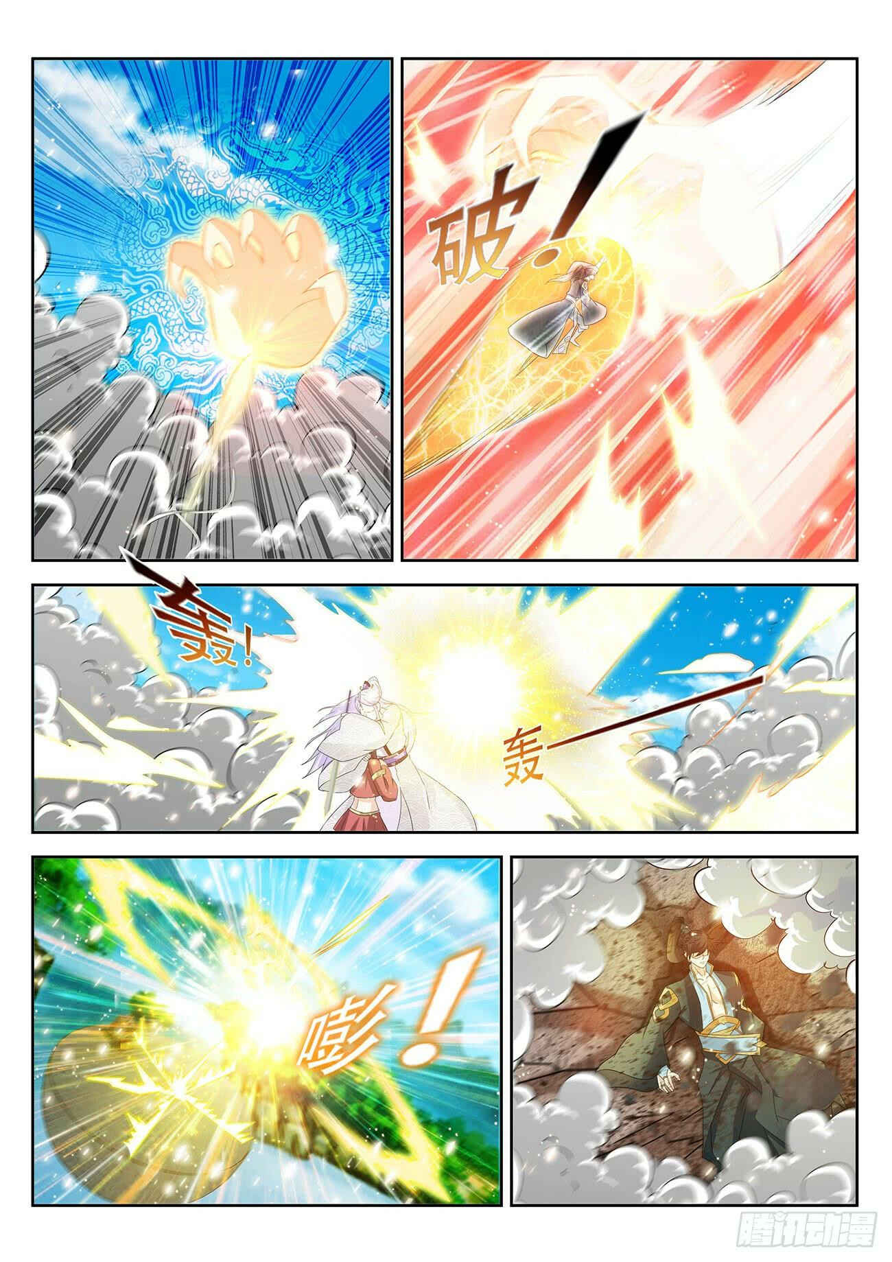 Chapter 382 - Page 3
