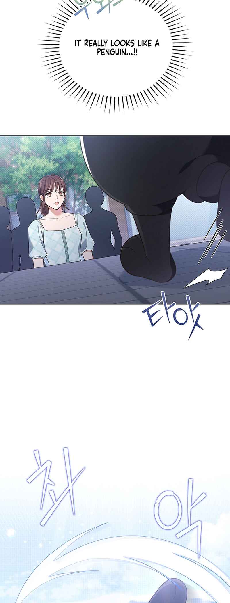 Chapter 41 - Page 25
