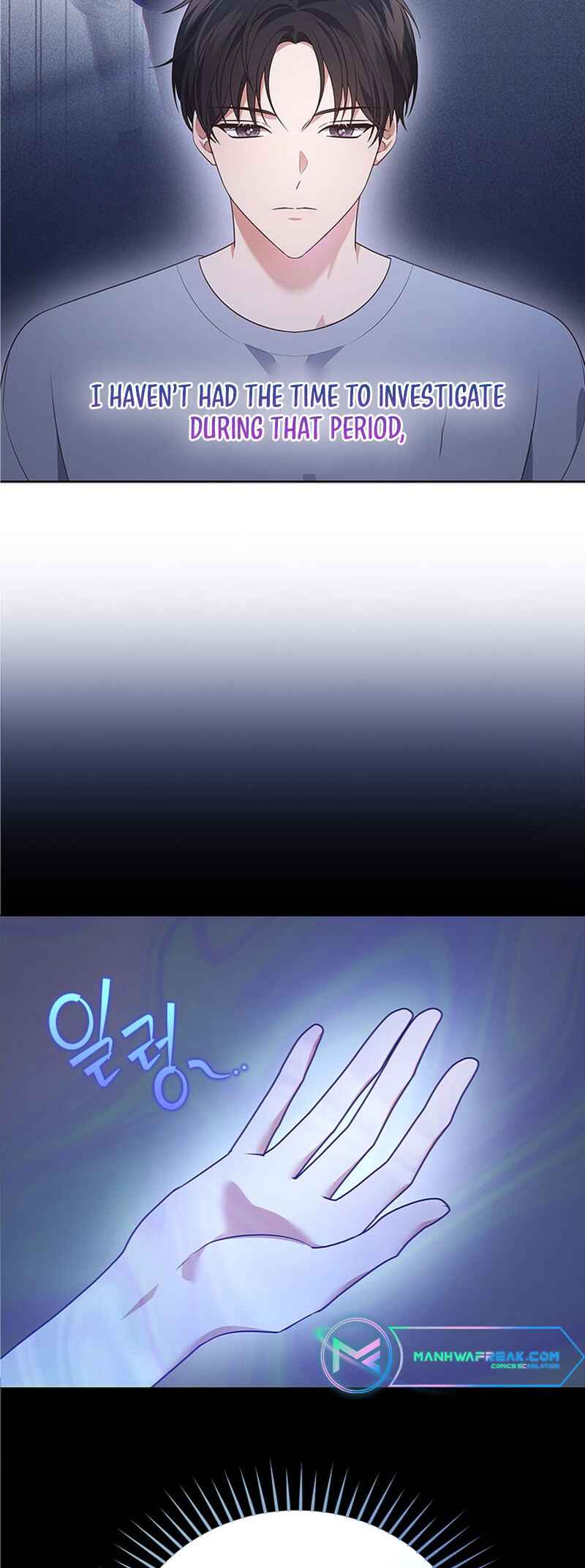 Chapter 41 - Page 55