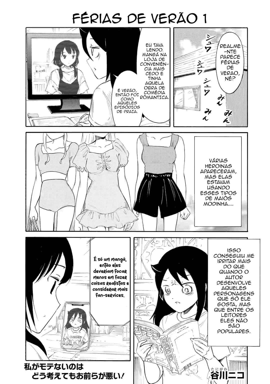 Chapter 224.3 - Page 1
