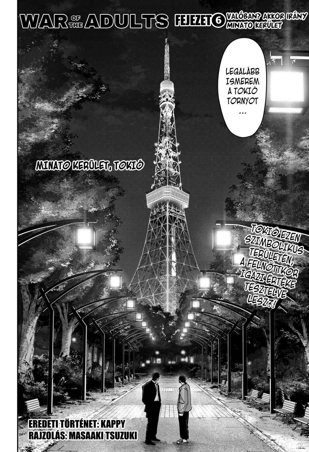 Chapter 6 - Page 2