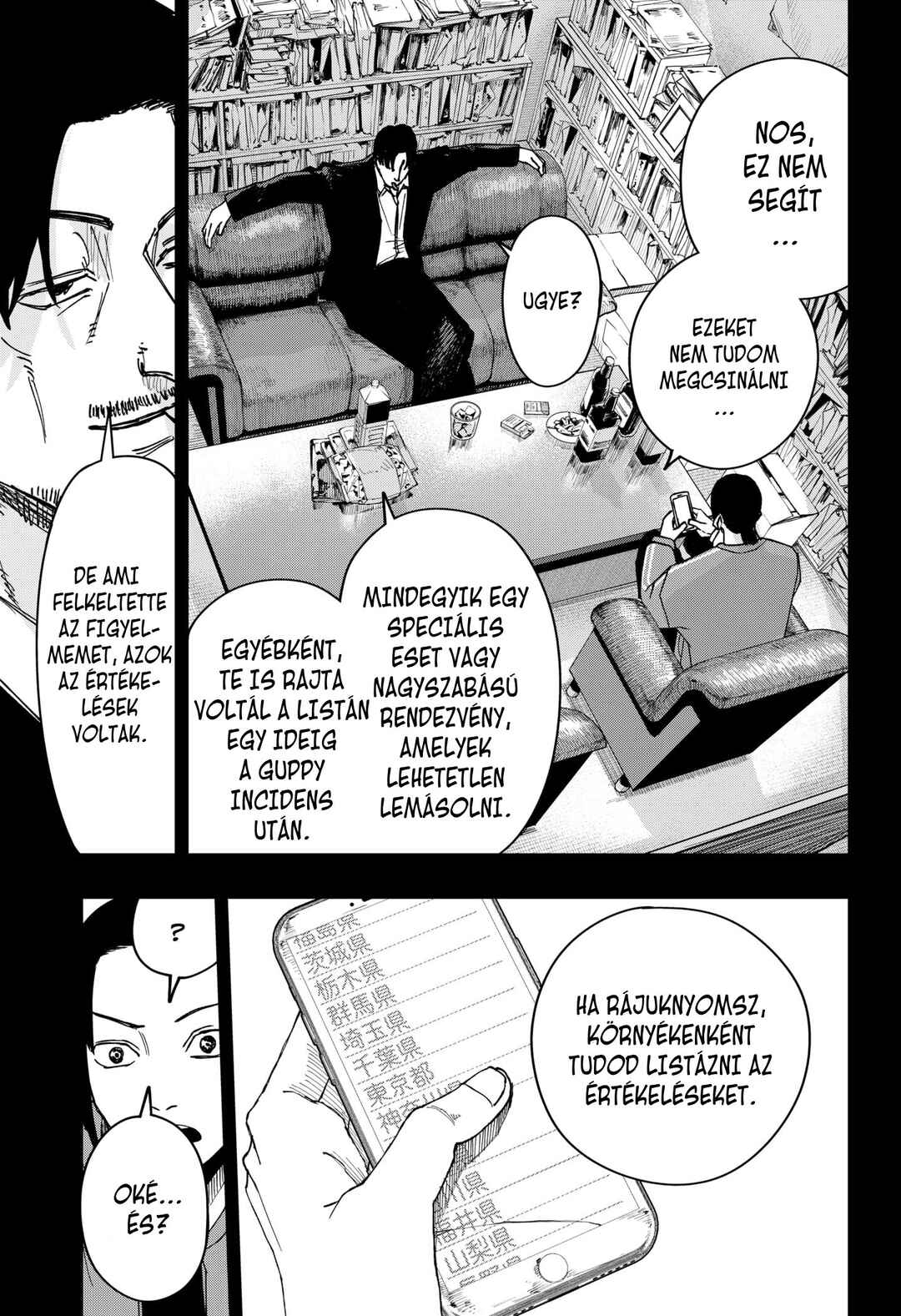 Chapter 6 - Page 6