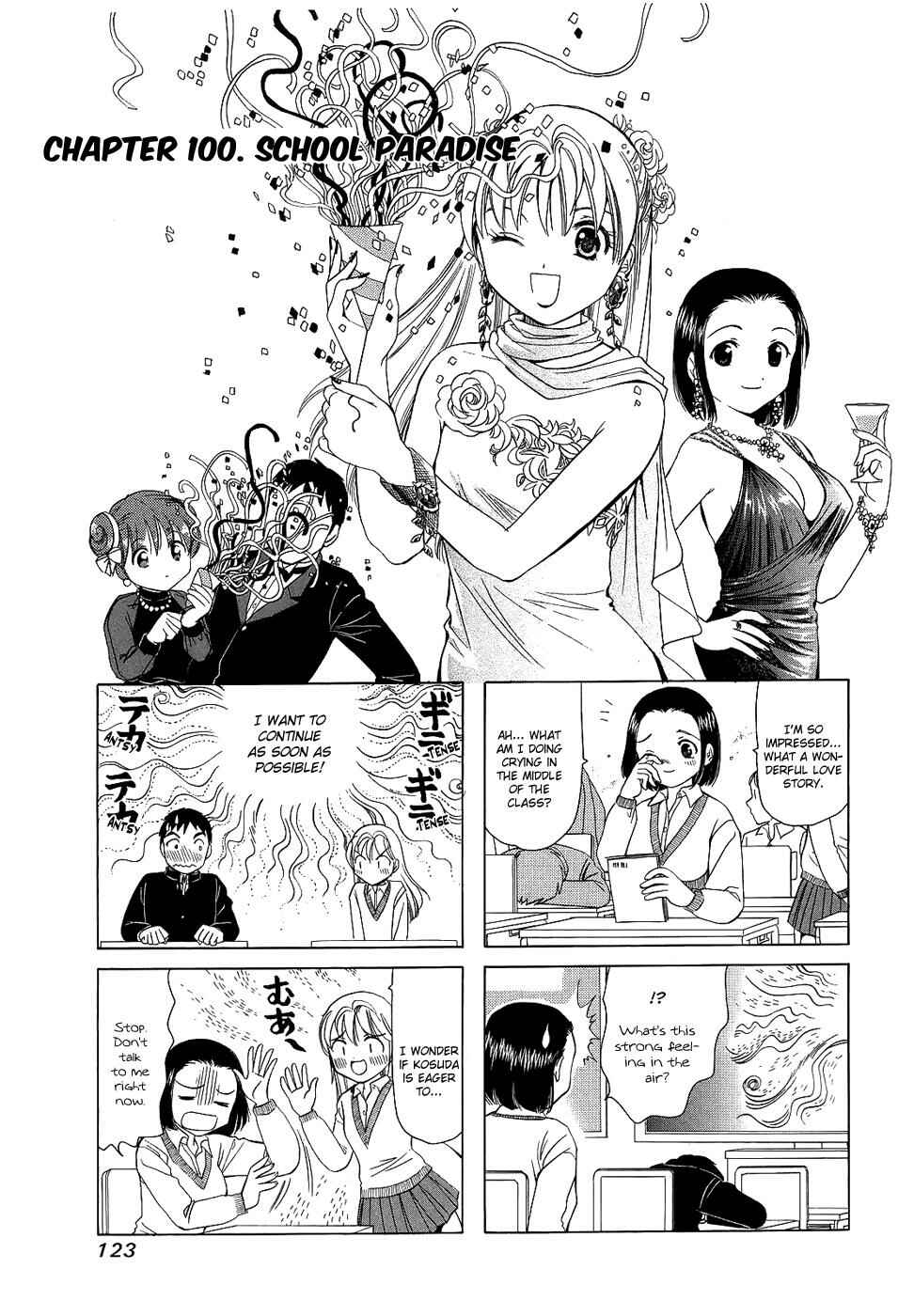 Chapter 100 - Page 1