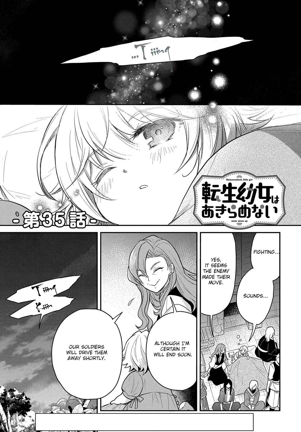Chapter 35 - Page 1