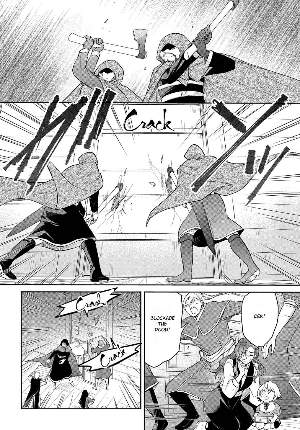 Chapter 35 - Page 14
