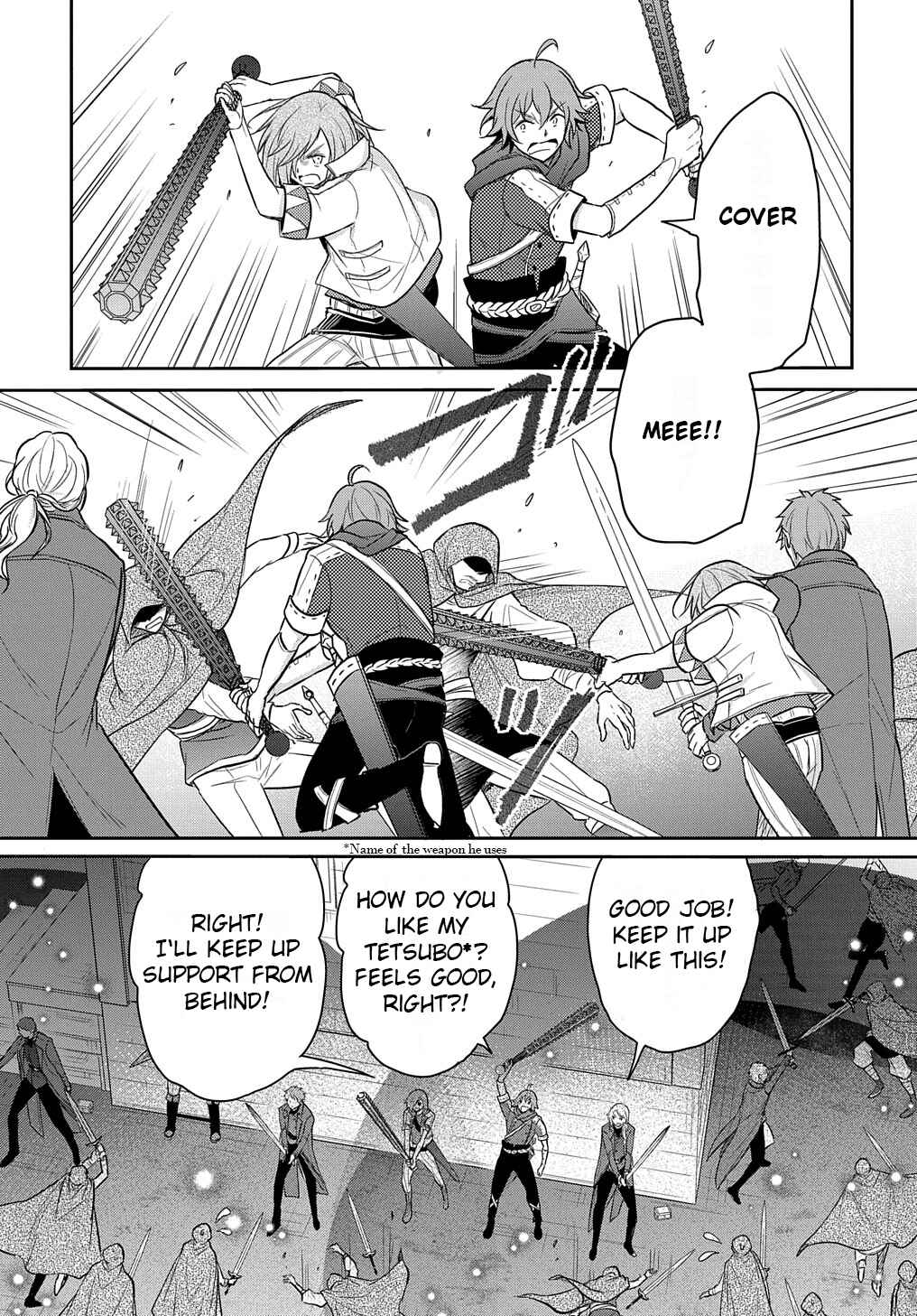 Chapter 35 - Page 3