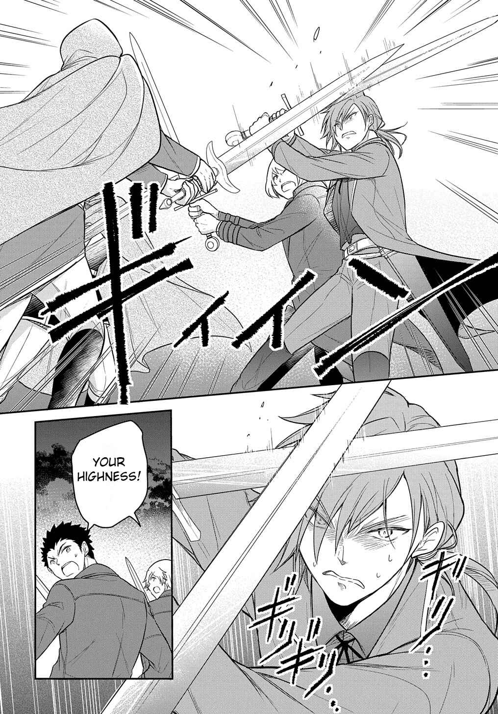 Chapter 35 - Page 6