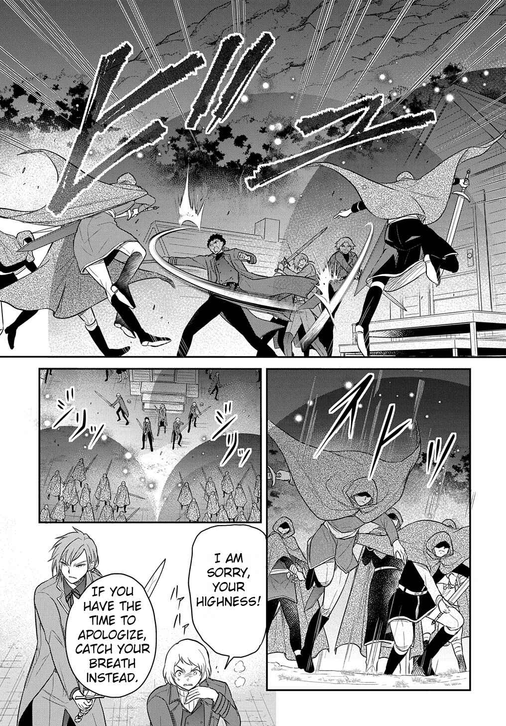 Chapter 35 - Page 7