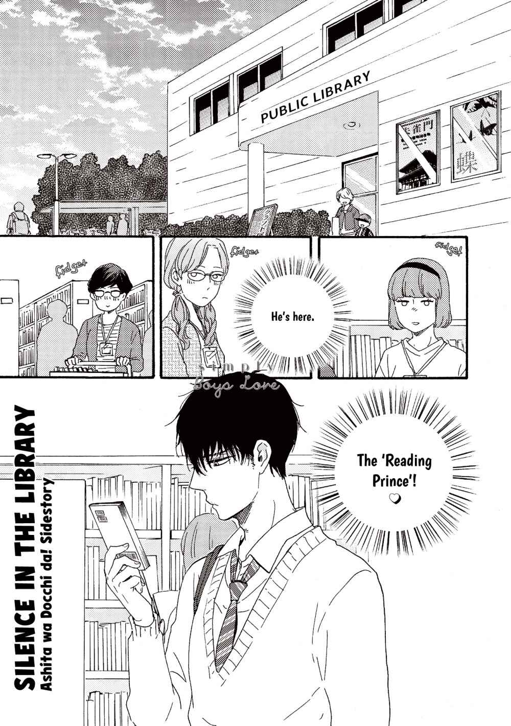 Chapter 30.5 - Page 4