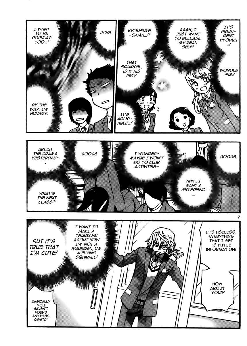 Chapter 413 - Page 7