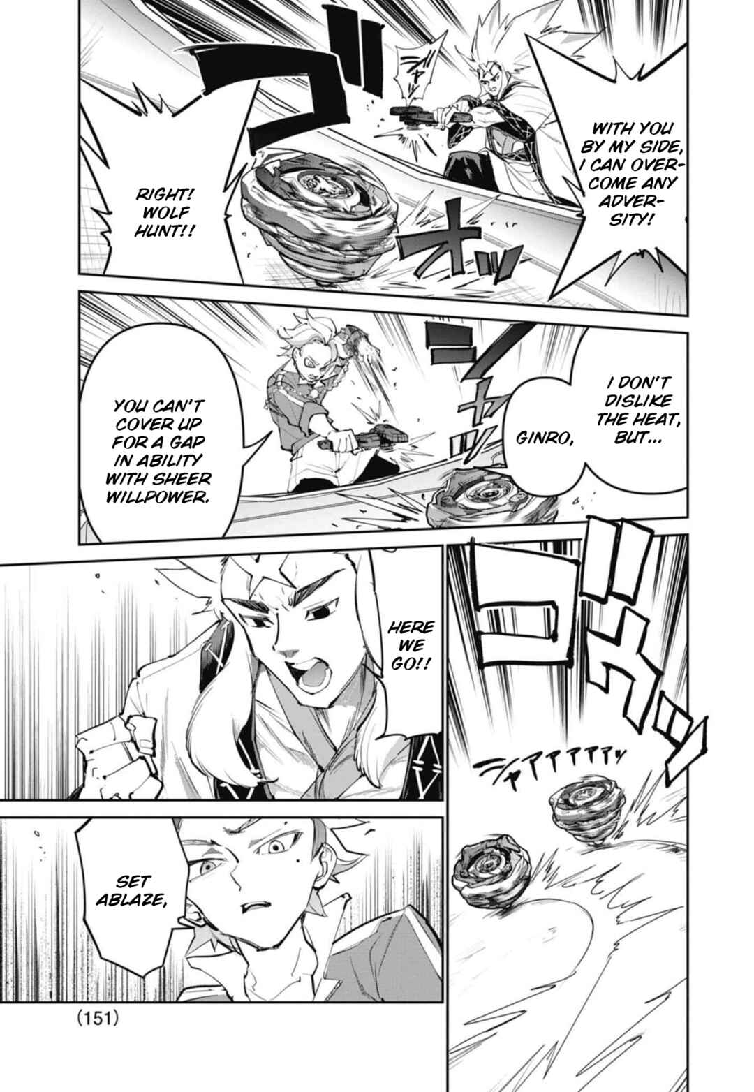 Chapter 29 - Page 27