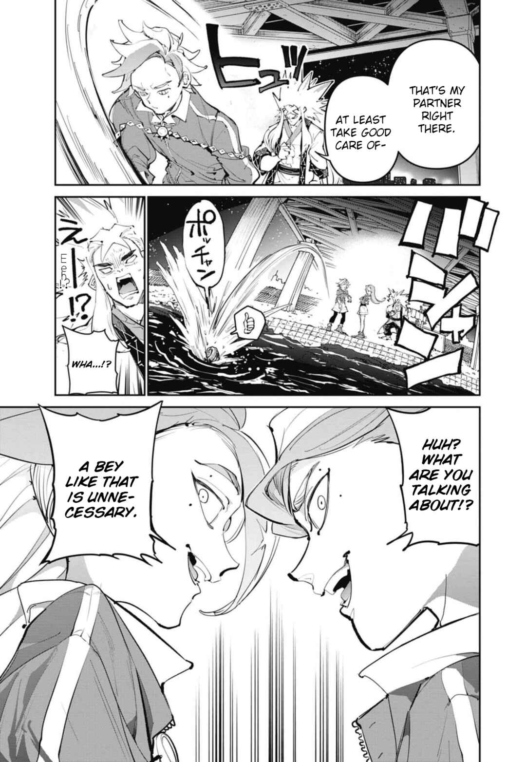Chapter 29 - Page 30