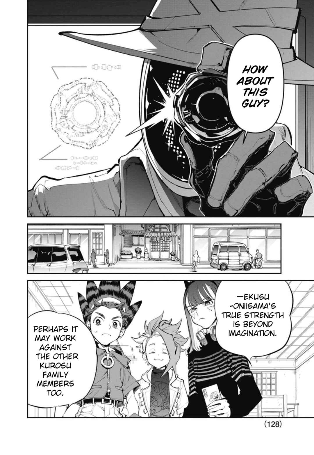 Chapter 29 - Page 4