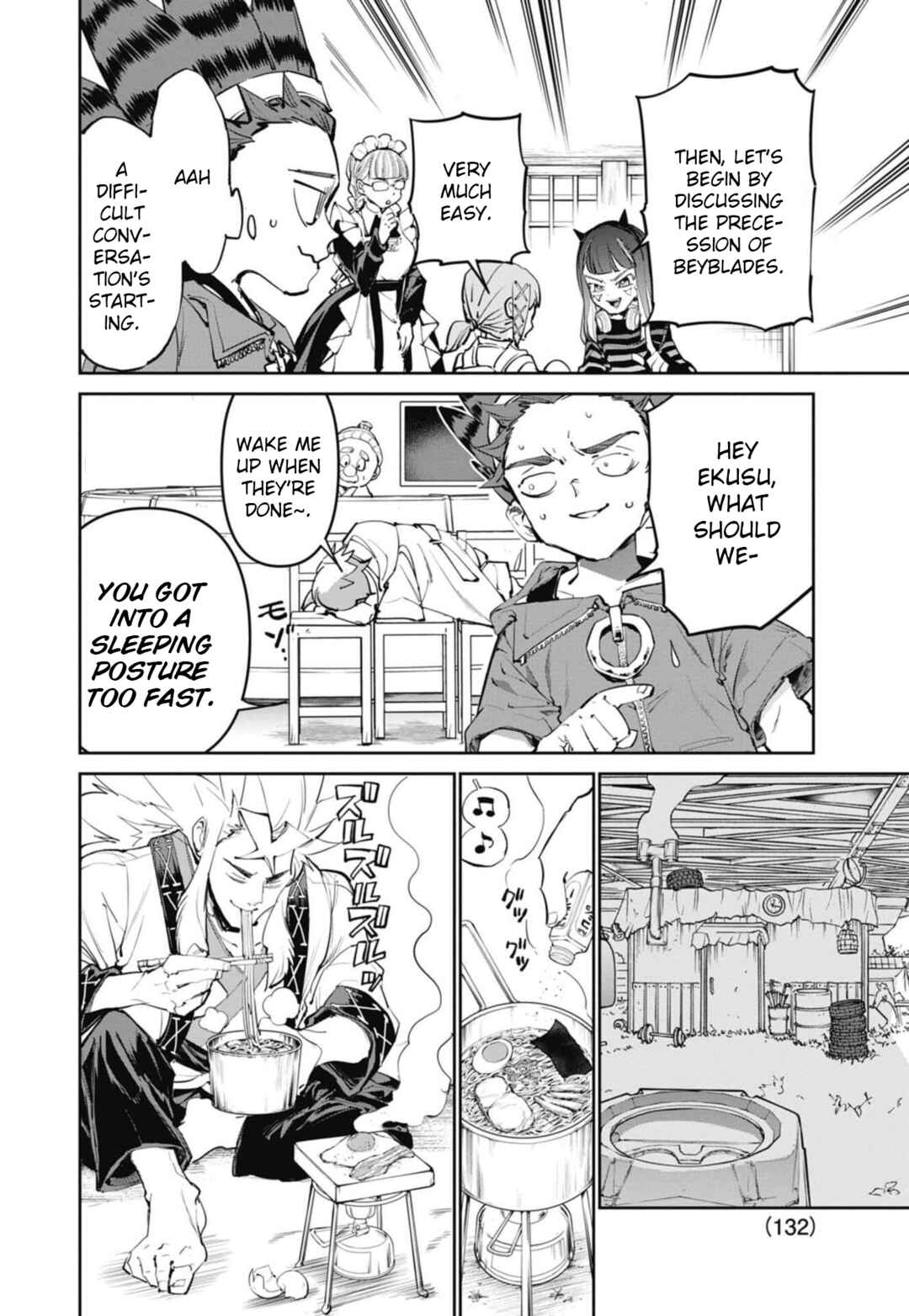 Chapter 29 - Page 8