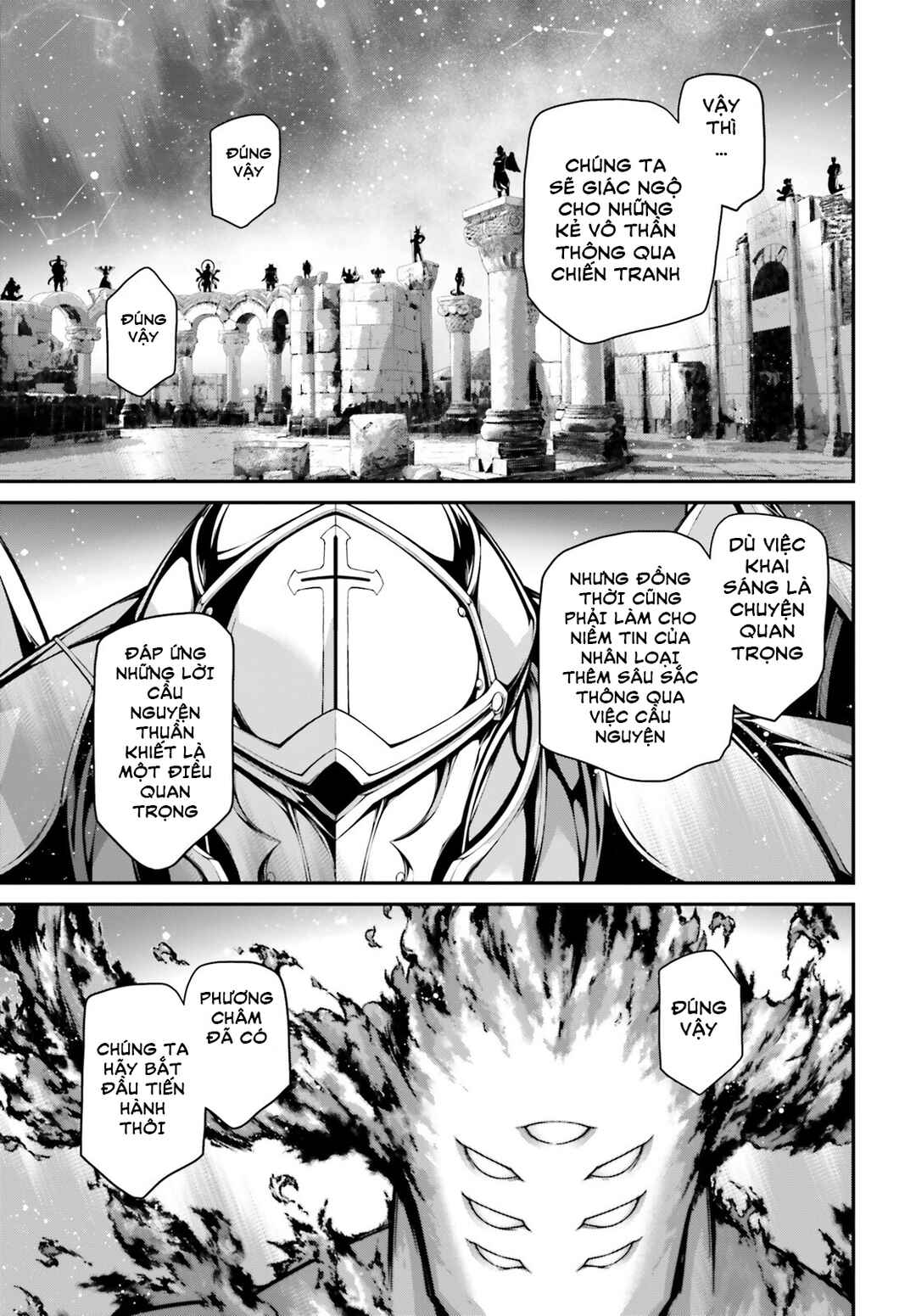 Chapter 67 - Page 16