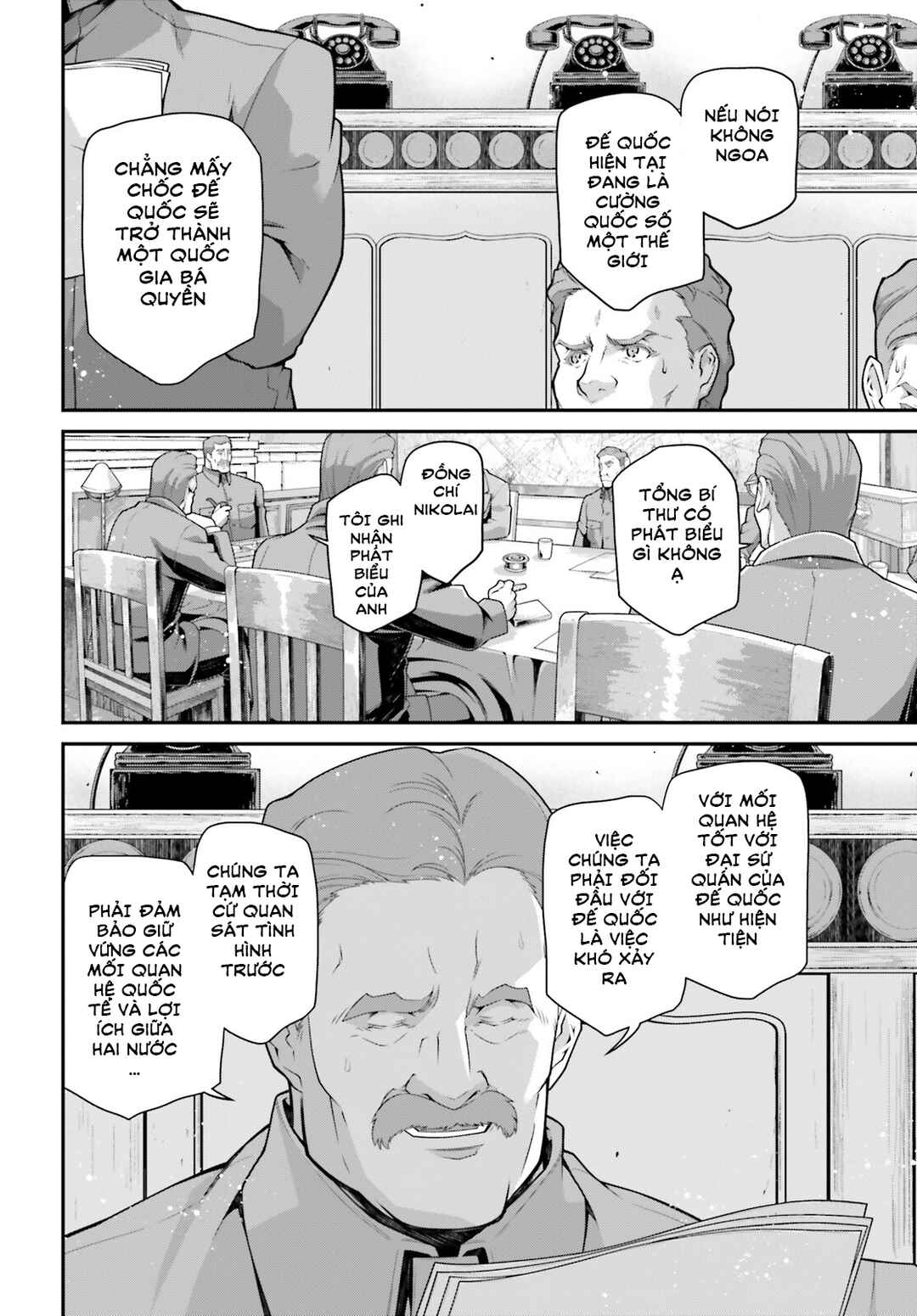 Chapter 67 - Page 22