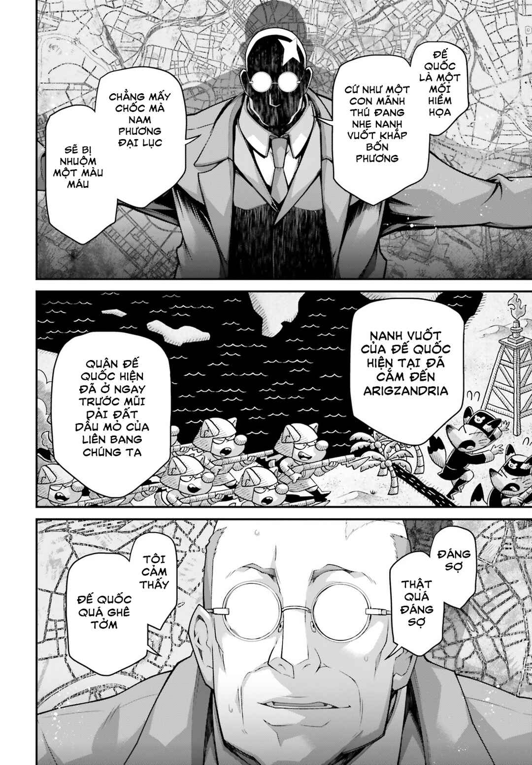 Chapter 67 - Page 24